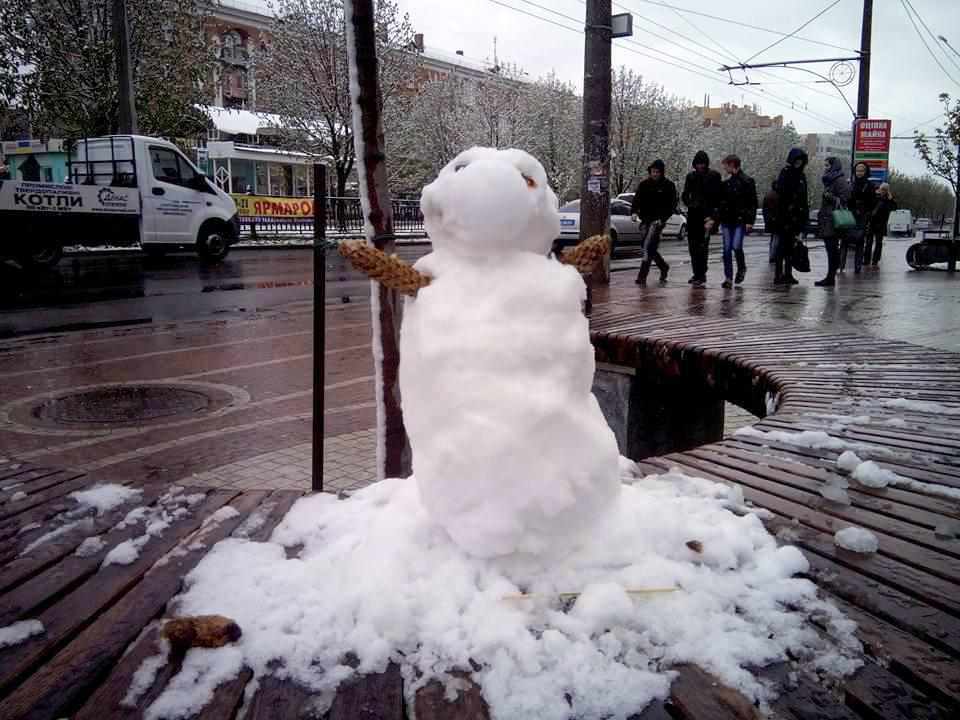 Квітнева Полтава у снігах. ФОТО