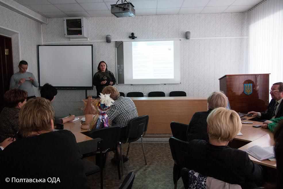 Навчатися, не виходячи з дому: на Полтавщині стартує проект дистанційної освіти
