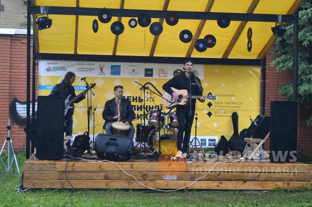 У Полтаві, попри дощ і холод, вперше провели День вуличної музики ФОТО. ВІДЕО