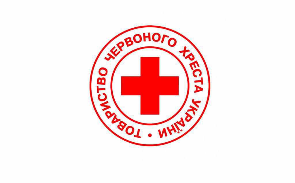Полтавщина надасть підтримку обласній організації Товариства Червоного Хреста України