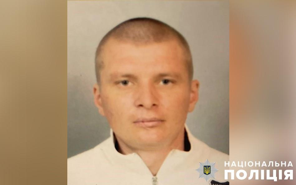Поліція Полтавщини розшукує безвісно зниклого Олега Кусайка
