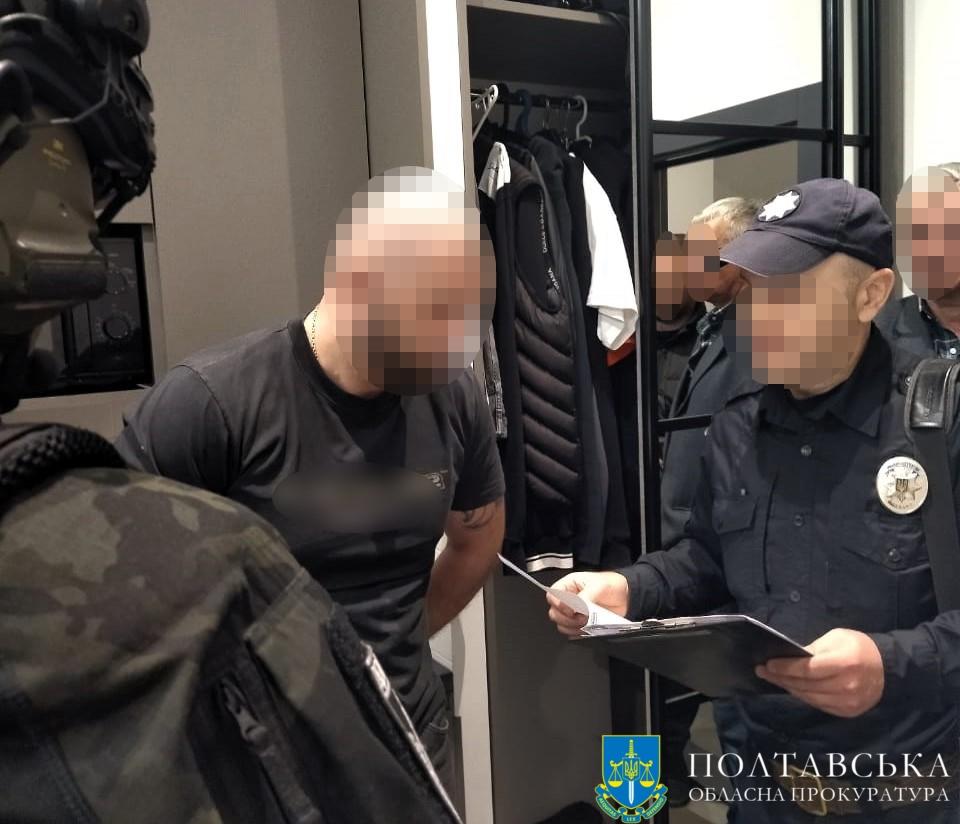 На Полтавщині затримали учасників злочинної групи, які займалися вимаганням