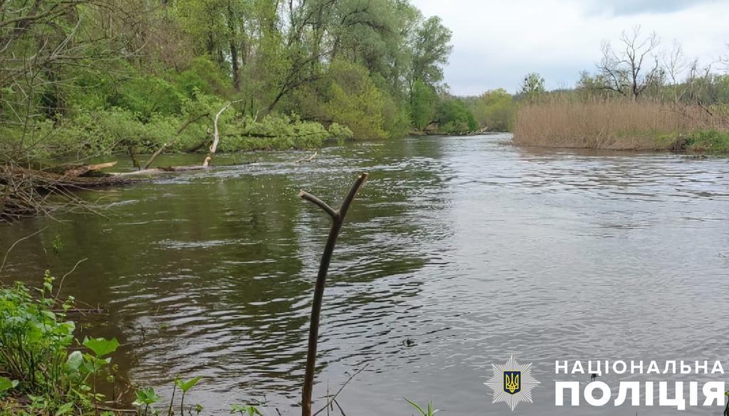 Знайдено тіло 13-річного хлопчика, який зник під час риболовлі на Полтавщині