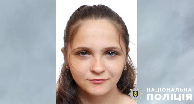 Розшукувана 20-річна Марина Чижевич може бути в Дніпропетровській області, – поліція