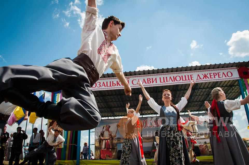 Полтавців запрошують на свято Козацької слави 