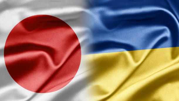 У Полтаві презентують фотовиставку до Року Японії в Україні