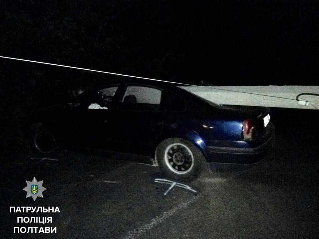 Вночі у Полтаві п’яний водій протаранив електропору