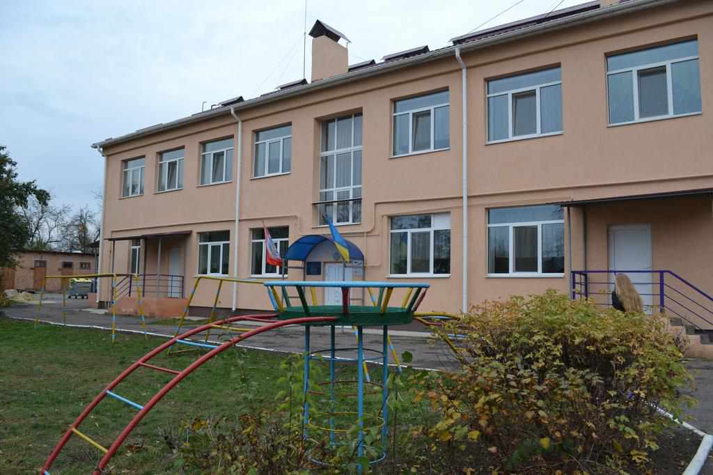 На Полтавщині школу й садочок модернізували – діти нарешті не мерзнуть
