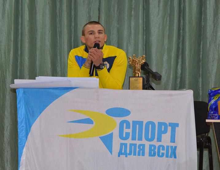 Найтитулованіший український спортсмен зустрівся з вихованцями полтавської школи-інтернату