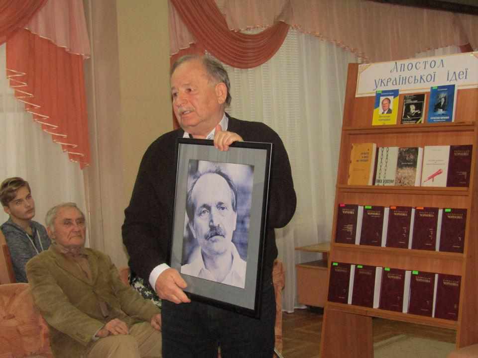 У Полтаві відзначили 80-річчя В’ячеслава Чорновола