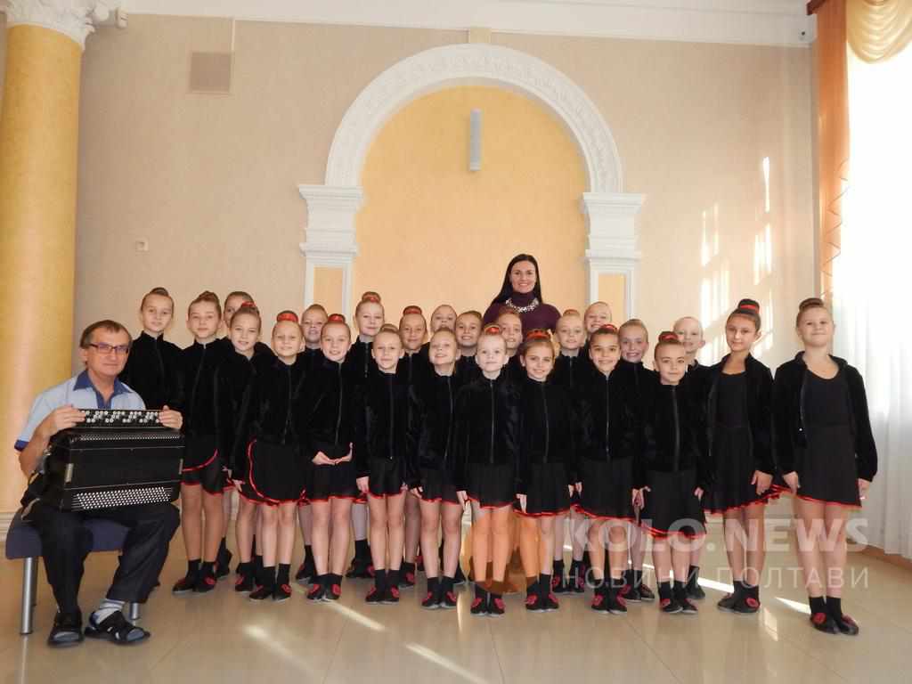 Ансамбль народного танцю «Каблучок» дав у Полтаві майстер-клас хореографам із області