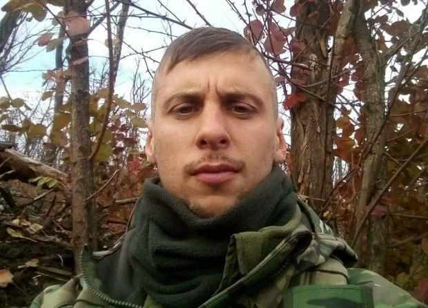 На Світлодарській дузі загинув боєць з Полтавщини Сергій Сергієнко