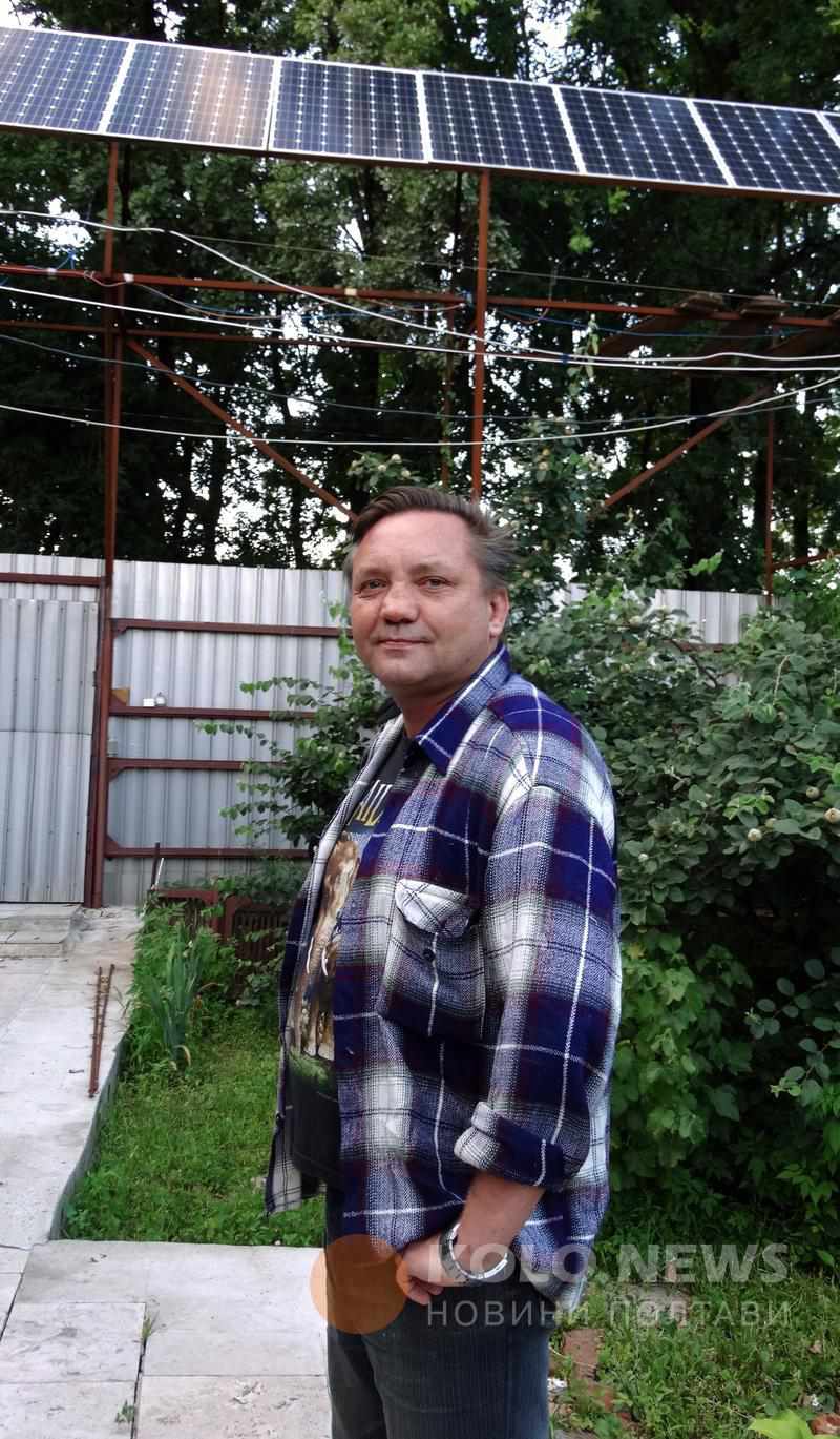Кримчанин Олександр Андрусенко дивує полтавців сонячною електростанцією