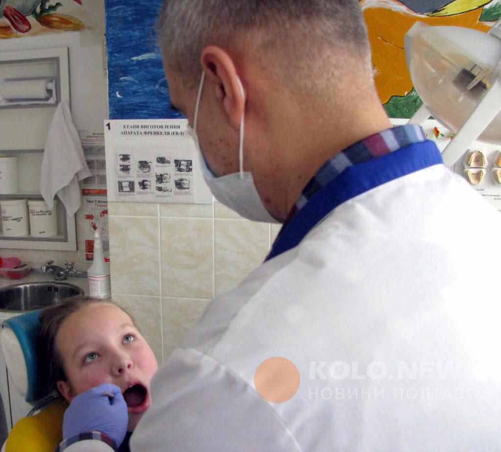 Полікувати та вирвати зуб у Полтаві: скільки коштує 