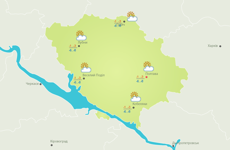 Мороз та ускладнення погодних умов: що прогнозують синоптики на Полтавщині