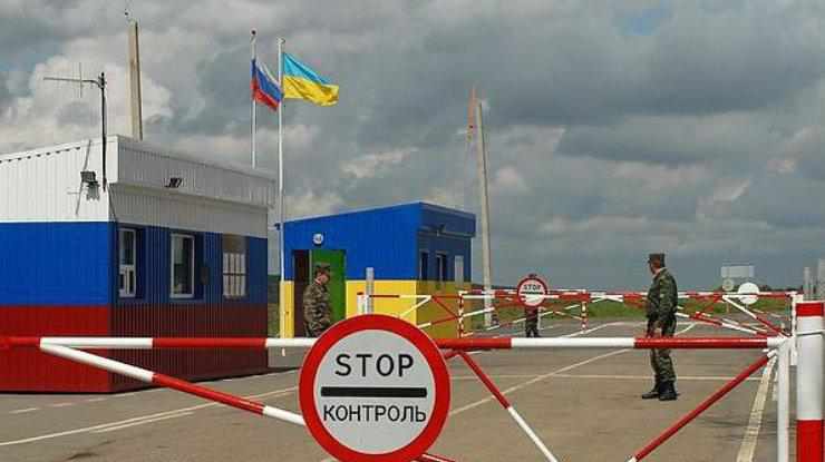 Поради українцям, які збираються їхати до Росії та Білорусі 
