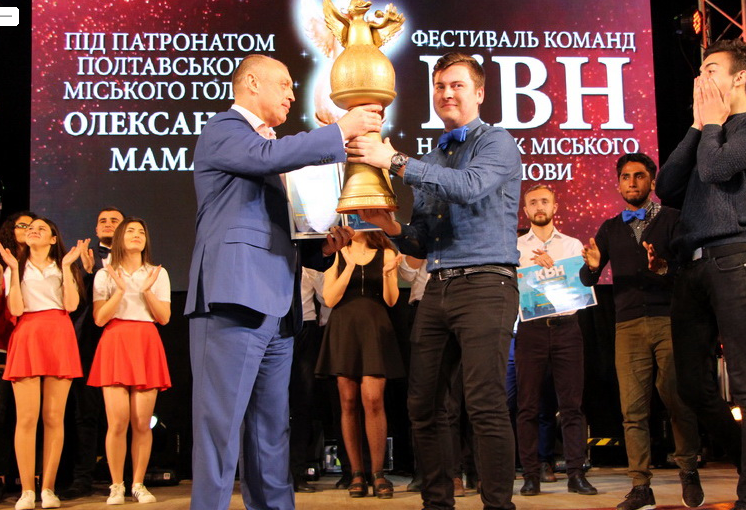 Кубок міського голови на фестивалі КВН здобула команда технічного університету