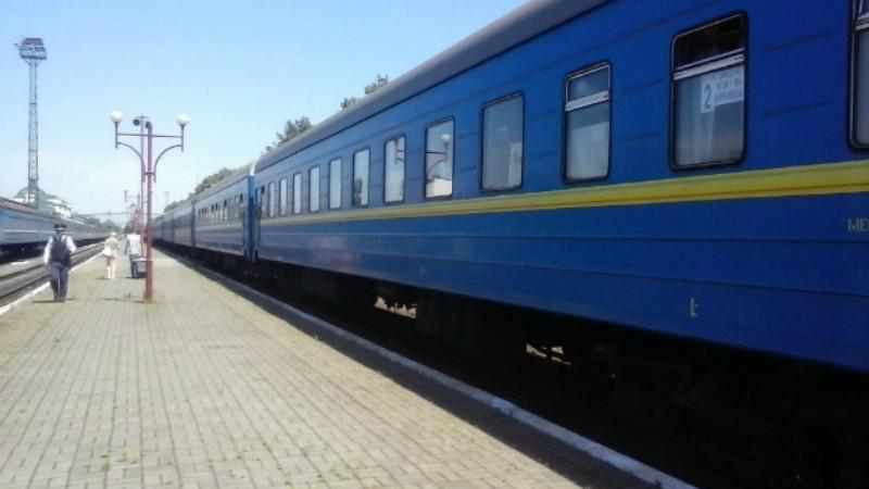 «Укрзалізниця» запустила прямий потяг з Кременчука до Прикарпаття 