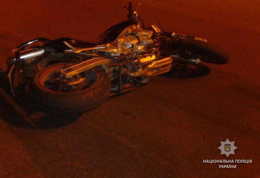 У Кременчуці мотоцикліст збив пішохода