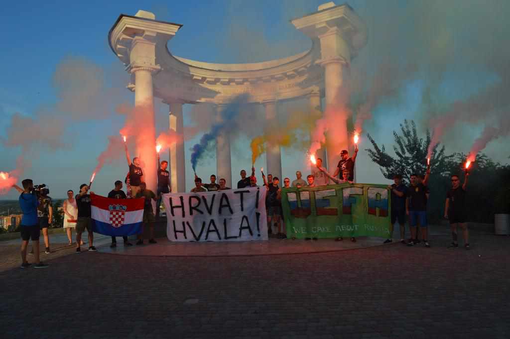 Слава Хорватії: у Полтаві провели акцію підтримки хорватських футболістів. ФОТО, ВІДЕО