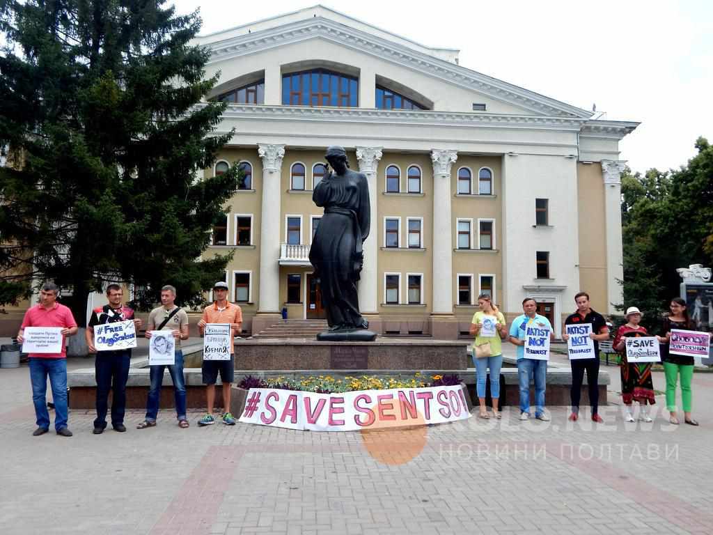 Свободу Олегу Сенцову – в Полтаві відбулася акція на підтримку українських політв’язнів. ФОТО