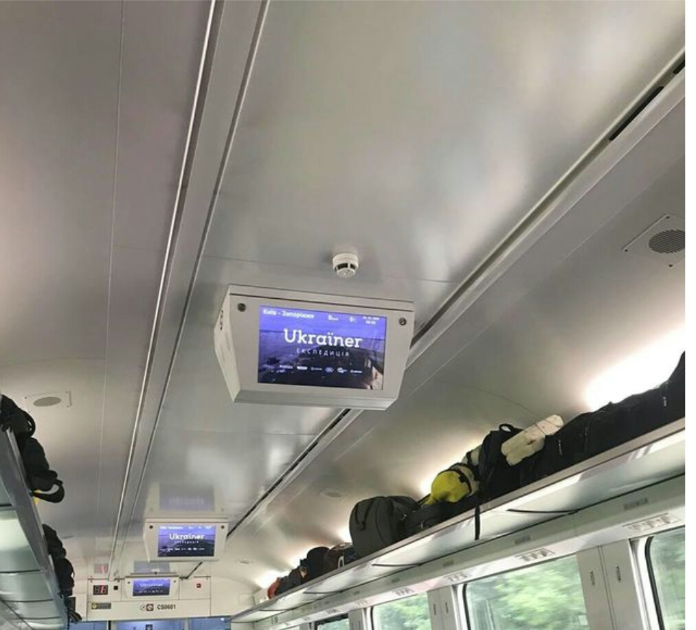 У потягах будуть показувати відео Ukraїner, яке знімали полтавці