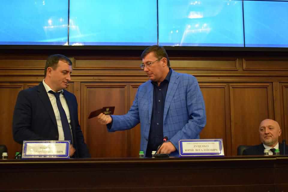 Луценко представив у Полтаві нового прокурора області: що відомо