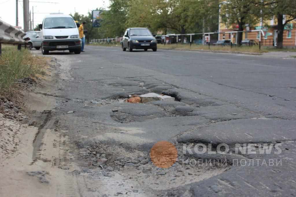 На Леваді в Полтаві відремонтують вулиці Чураївни, Бідного й Головка. ФОТО