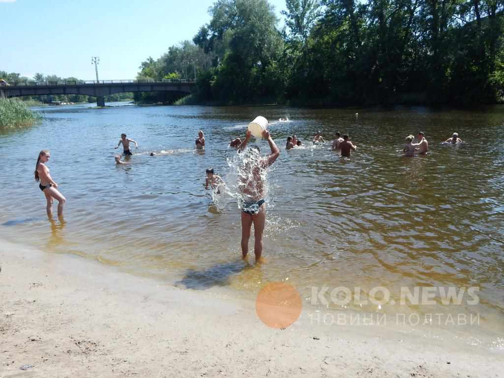 Де на Полтавщині не можна купатися