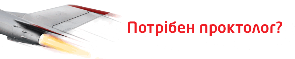 Онклінік_грудень2