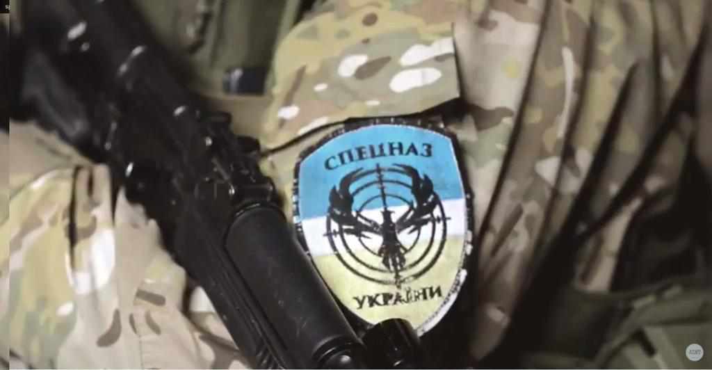 Президент призначив День українського спецназу