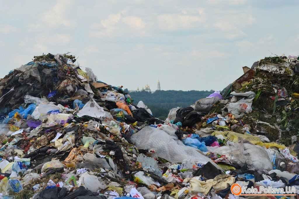 Через тиждень виберуть територію для сміттєпереробного заводу під Полтавою