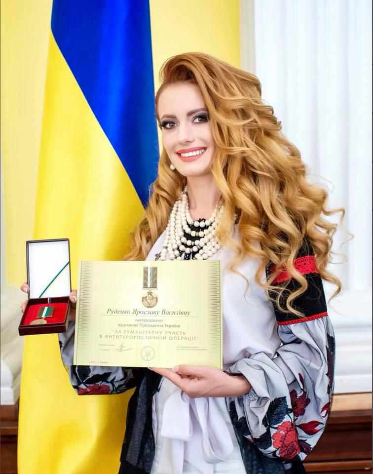 Заслужена атристка з Полтавщини отримала відзнаку Президента