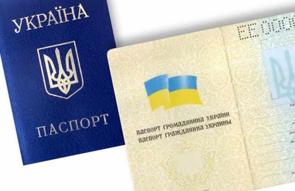 У всіх паспортних столах Полтавщини почала працювати електронна черга