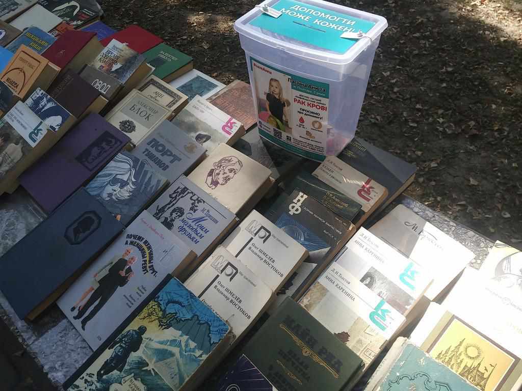 У Полтаві триває благодійний ярмарок заради життя дитини. ФОТО