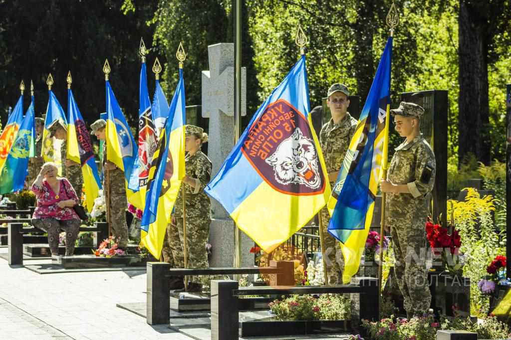 Вшанували полтавців, які заплатили найбільшу ціну за незалежність України. ФОТО