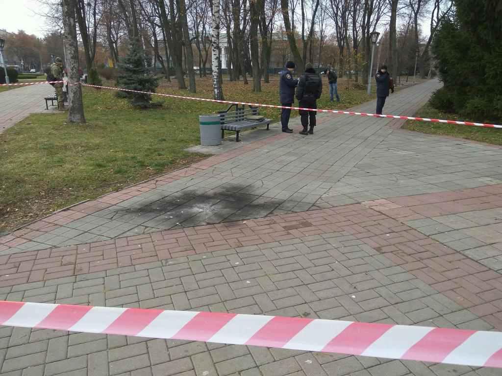 У Корпусному парку стався вибух