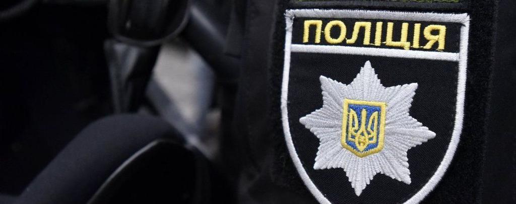 На Полтавщині чоловік під час затримання погрожував поліцейським гранатою 