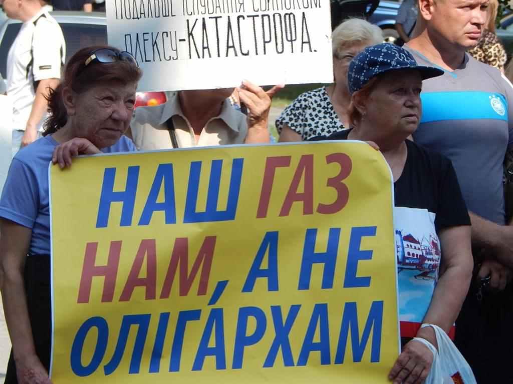 У Полтаві одночасно відбулися чотири мітинги