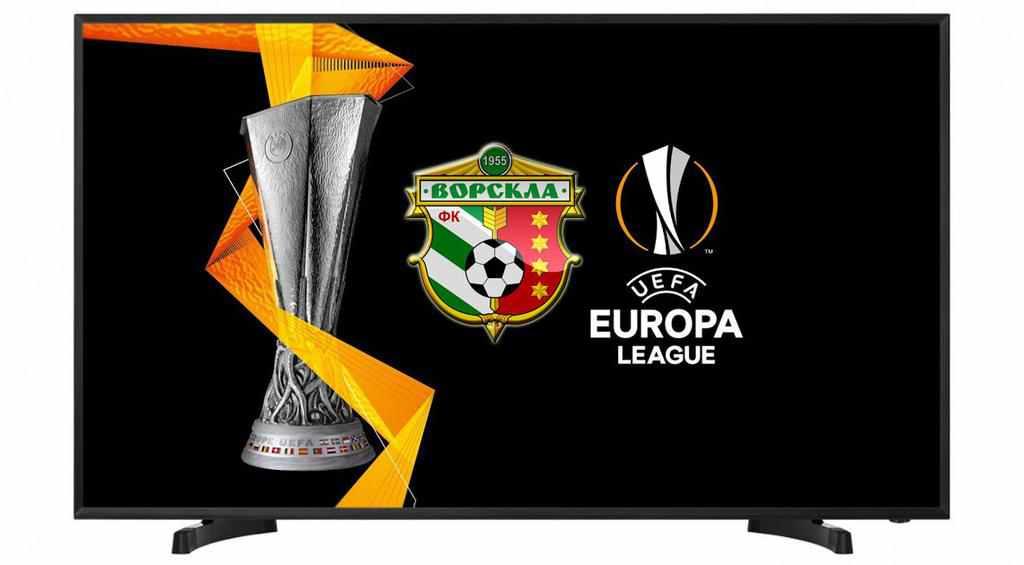 Стали відомі суперники «Ворскли» в Лізі Європи