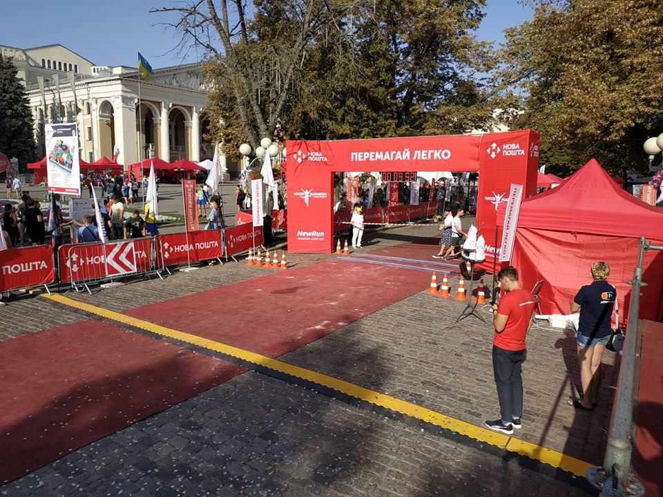 У Полтаві стартував четвертий напівмарафон. ТРАНСЛЯЦІЯ