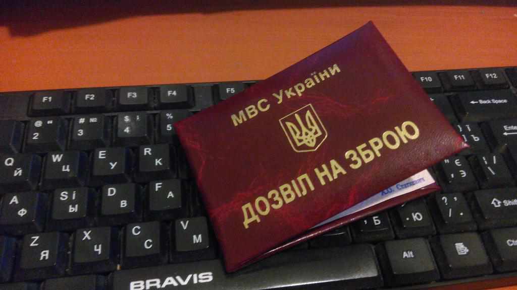 Дозвіл на зброю: як і хто може отримати та яка ситуація в Полтаві