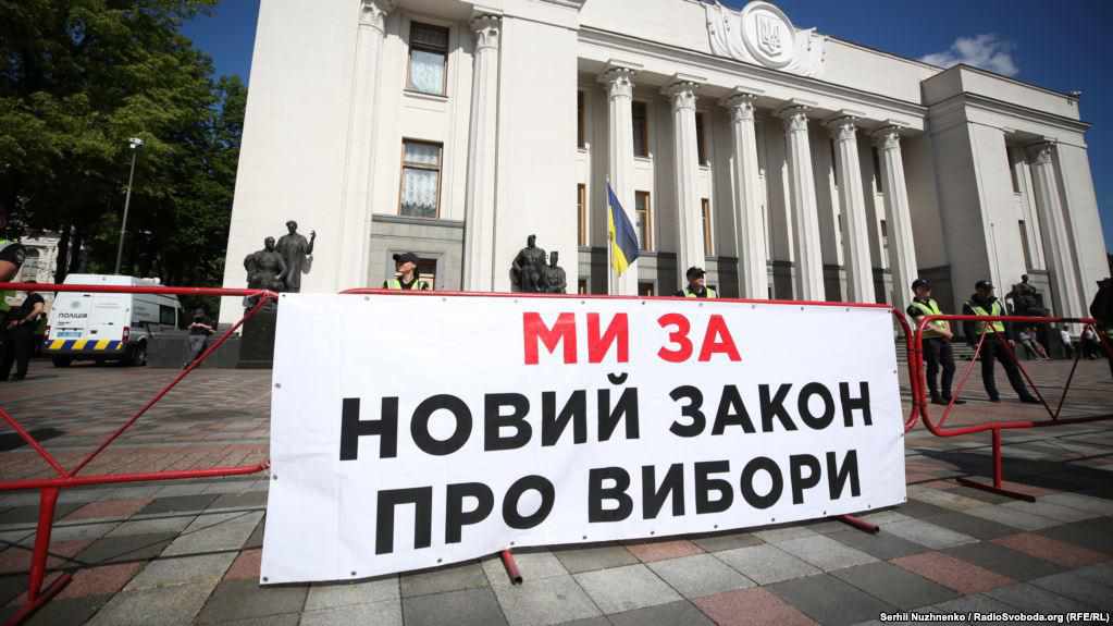 Ні! Виборам за законом Януковича: полтавці візьмуть участь у всеукраїнській акції за виборчу реформу 