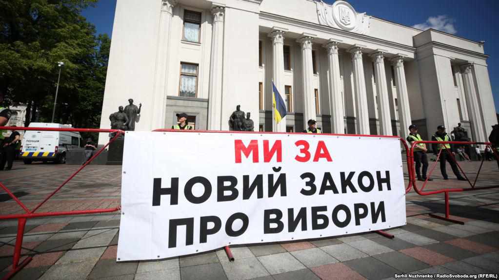 Ні! Виборам за законом Януковича: полтавці візьмуть участь у всеукраїнській акції за виборчу реформу
