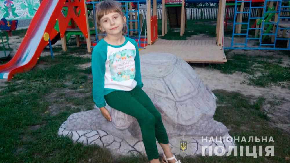 На Полтавщині зникла мама з 8-річною донькою 