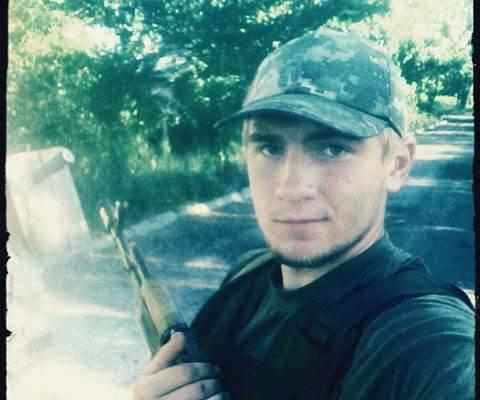 На Донбасі загинув 20-річний боєць з Полтавщини