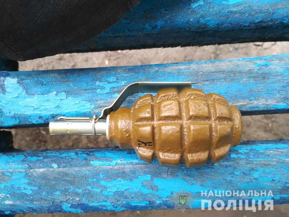 На Полтавщині в чоловіка вилучили гранату