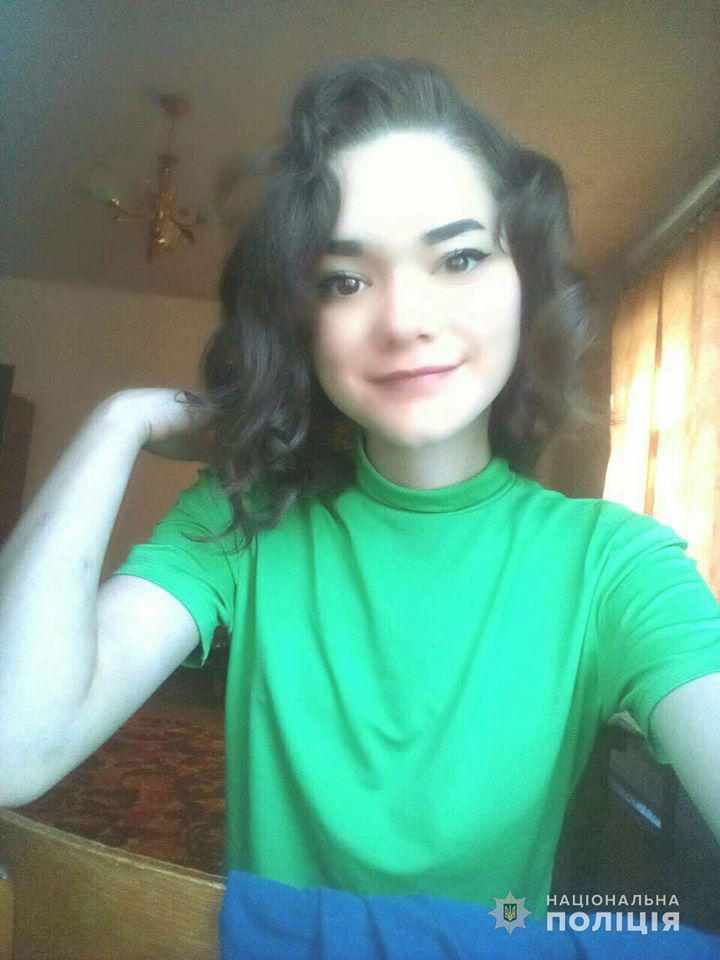 На Полтавщині розшукують неповнолітню