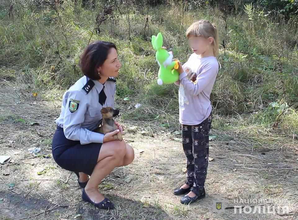 Посеред острова в палатці: полтавська поліція знайшла дитину, яка зникла понад десять діб тому