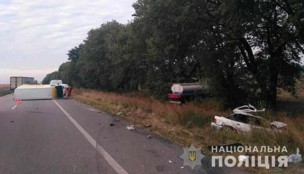 Потрійна ДТП на Полтавщині: одна людина загинула. ФОТО